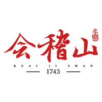 漳州会稽山黄酒回收