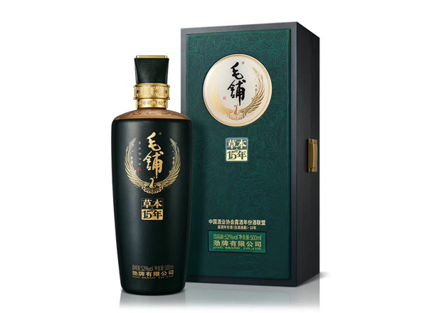 漳州劲牌毛铺草本15年回收毛铺酒草本年份酒52度行情价格