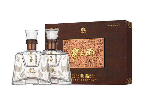 漳州石花酒回收霸王醉典藏礼盒70度石花霸王醉酒行情价格