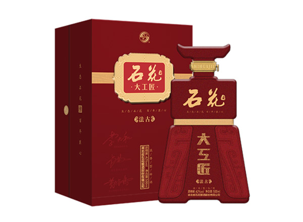 漳州石花大工匠酒回收大工匠法古42度行情价格