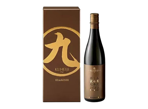 漳州日本清酒回收酿人九平次纯米大吟酿彼の岸清酒