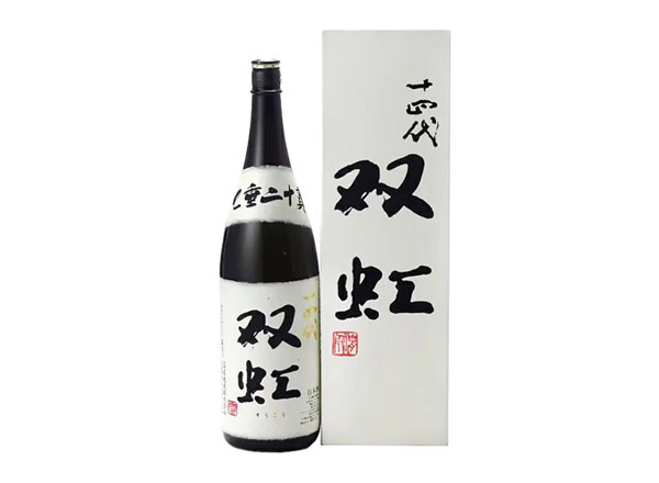 漳州回收十四代双虹七垂二十贯清酒行情价格