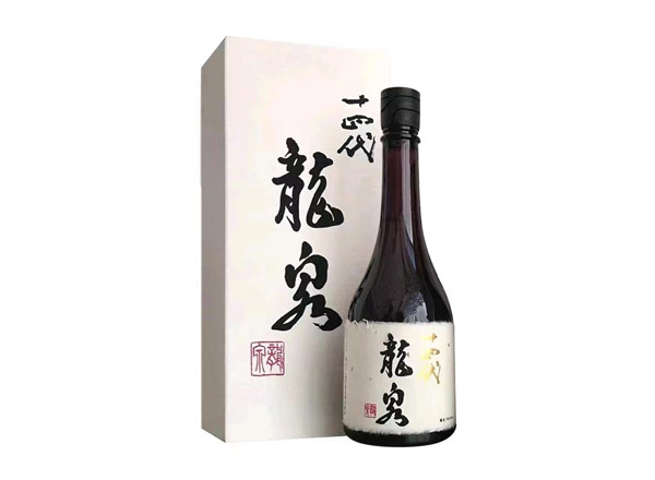 漳州十四代龙泉回收十四代清酒龍泉纯米大吟酿日本清酒行情价格