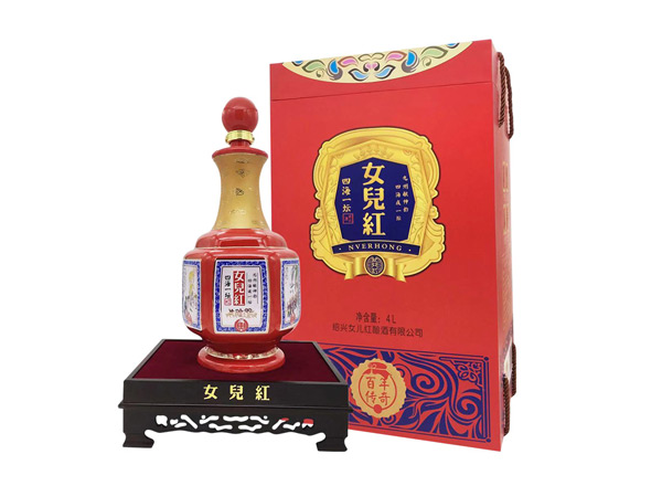 漳州女儿红黄酒回收女儿红百年传奇四海一坛三十年4L礼盒装绍兴花雕酒行情价格