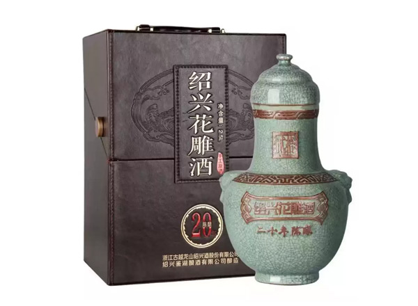 漳州绍兴古越龙山黄酒回收鉴湖20年陈酿花雕酒2.5L皮箱礼盒黄酒行情价格