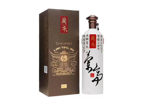 漳州会稽山兰亭黄酒大师兰亭1L装老款礼盒行情价格
